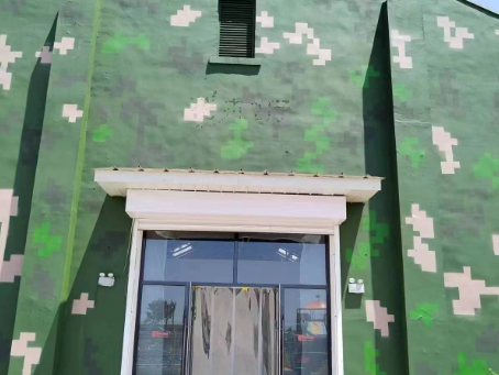 广安地面数码迷彩漆施工注意事项